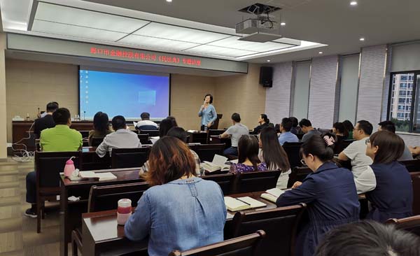 香港六宝典下载